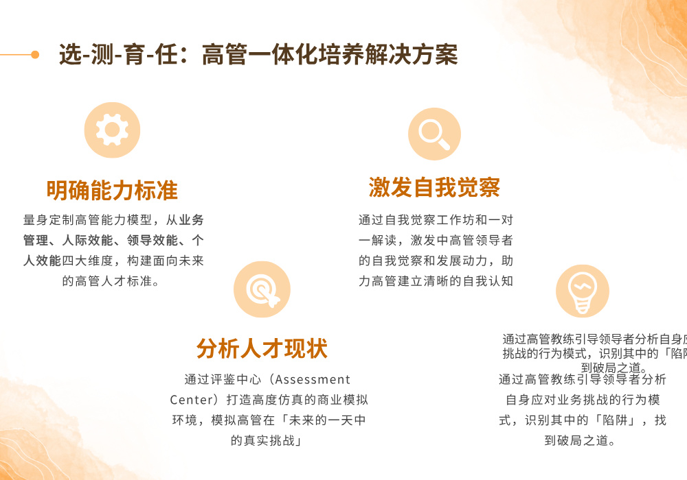默认标题__2026-03-27+22_10_08.jpg