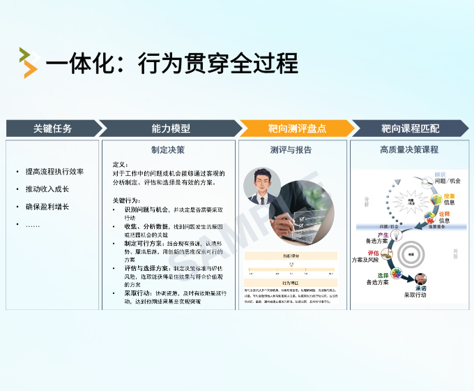 默认标题__2026-04-07+15_35_56.jpg