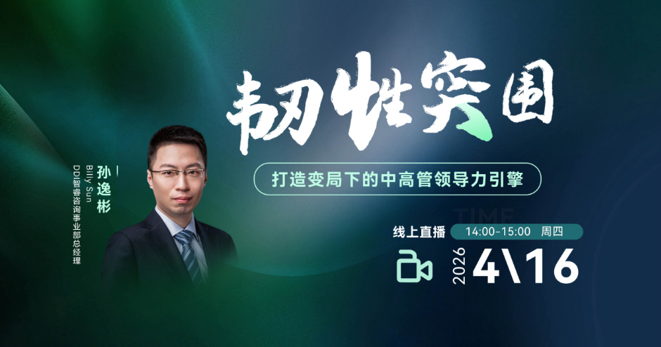 默认标题__2026-04-15+18_14_24.jpg