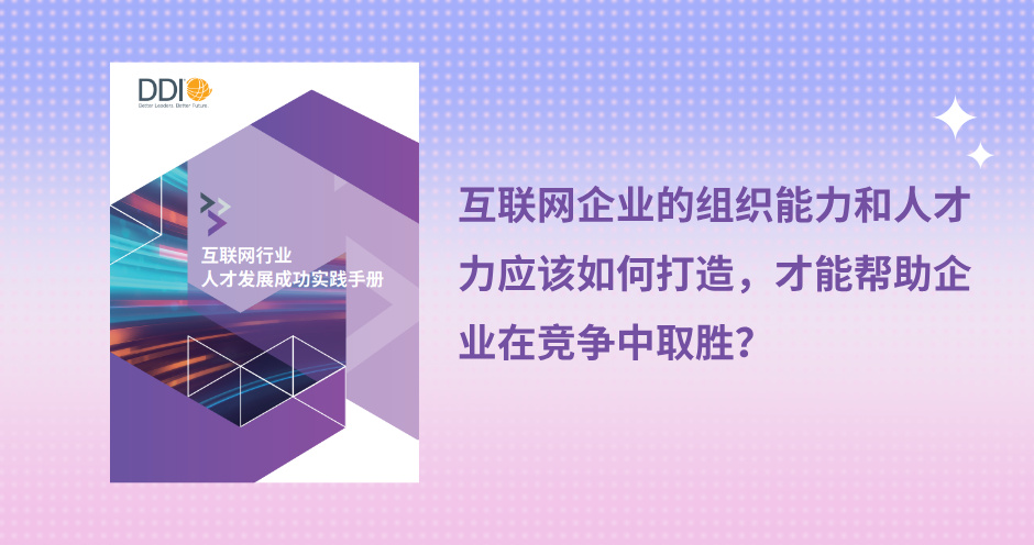 新官网-报告头图__2026-04-21+15_33_27.jpg