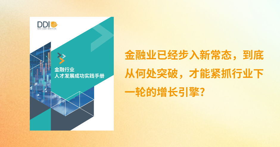 新官网-报告头图__2026-04-21+17_52_46.jpg