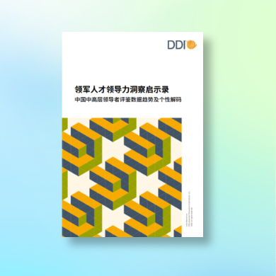 副本_LEAF报告封面__2026-04-22+15_02_31.jpg