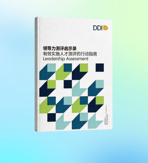 新官网-白皮书__2026-04-23+14_08_14.jpg