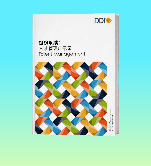新官网-白皮书__2026-04-23+14_08_39.jpg