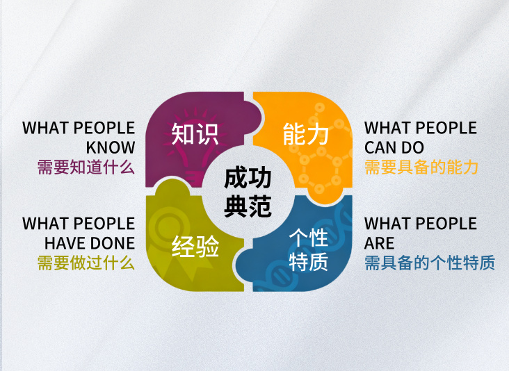 新官网-方案概念图__2026-05-14+16_40_32.jpg