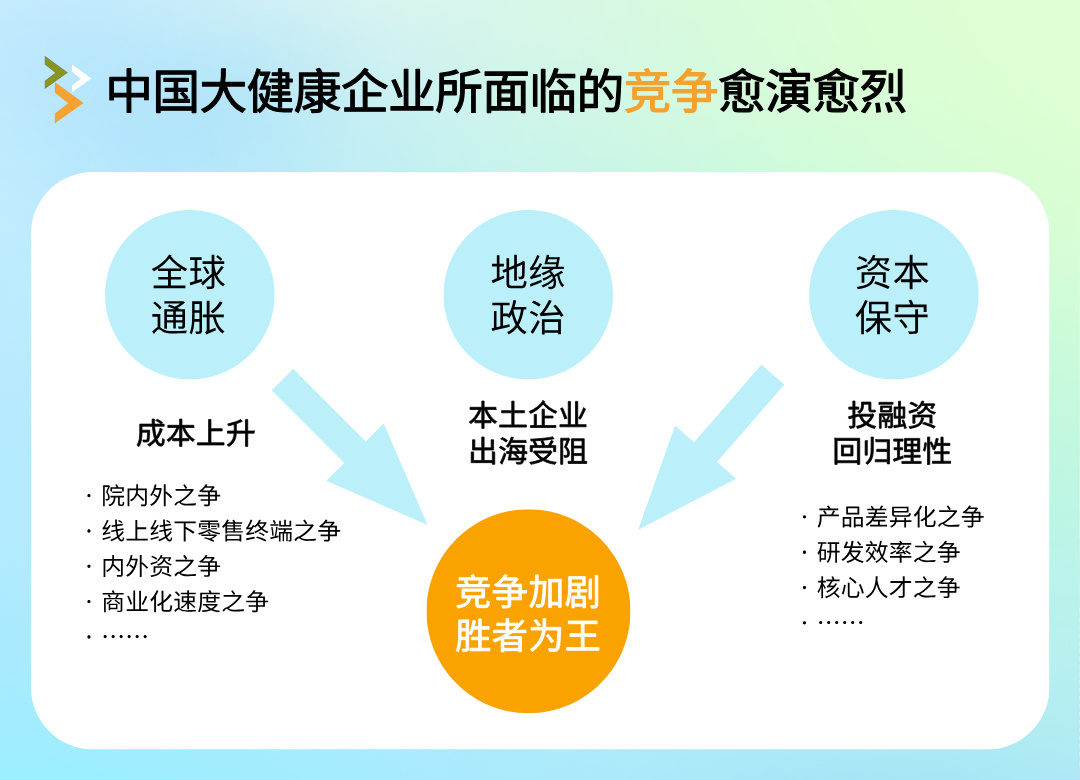 新官网-方案概念图__2026-05-22+17_56_37.jpg