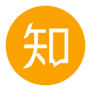 知乎.png