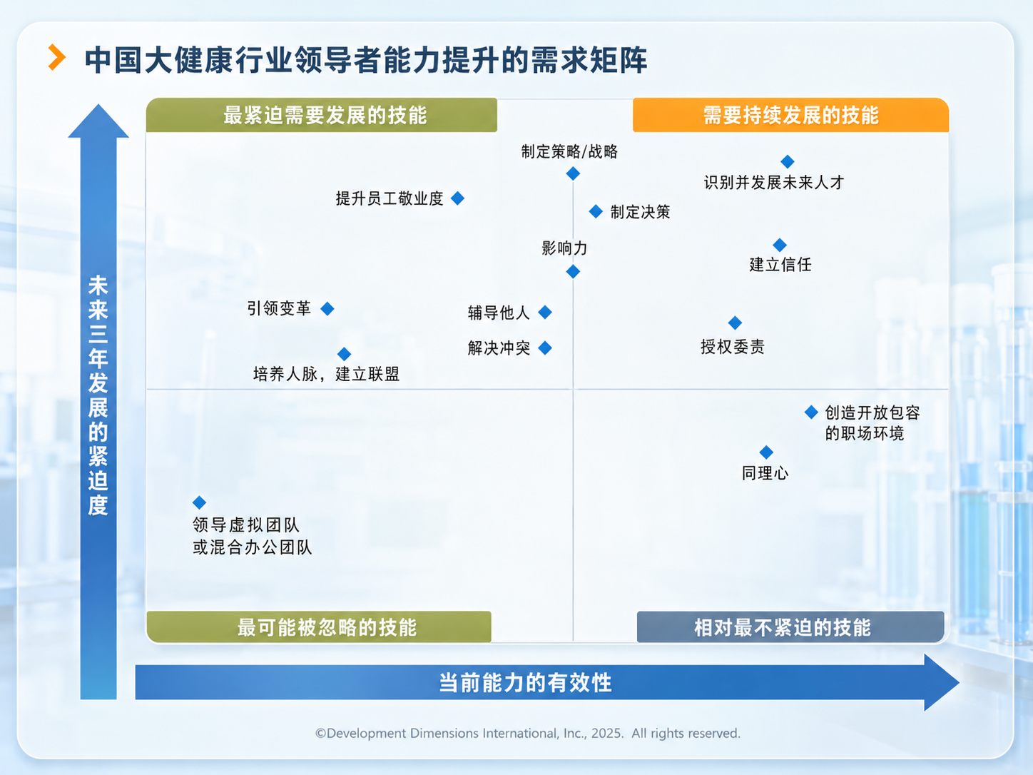微信图片_20260605165240_10971_15.png