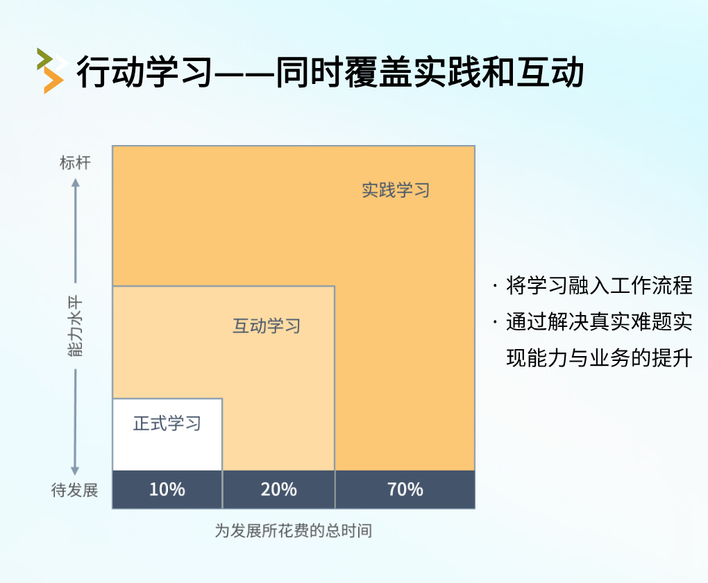 新官网-方案概念图__2026-06-16+18_57_04.jpg