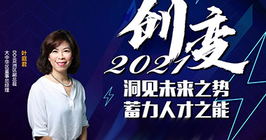 20210315134300.jpg