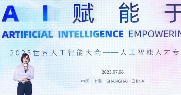 20230711162122.jpg